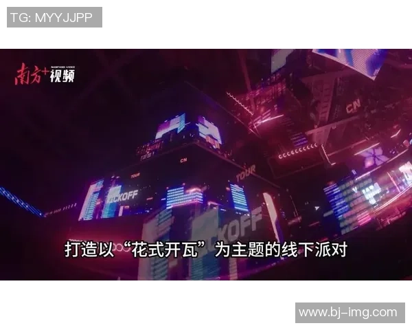 全球电竞产业蓬勃发展引领数字娱乐新潮流与青年文化变革